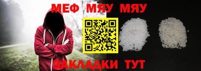 ешки Комсомольск-на-Амуре