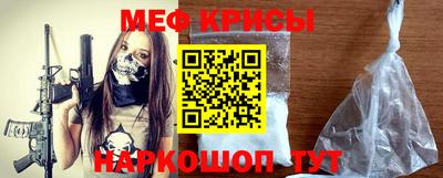ешки Комсомольск-на-Амуре