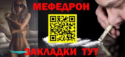марихуана Конаково