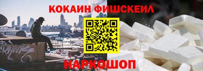 кристаллы Коммунар