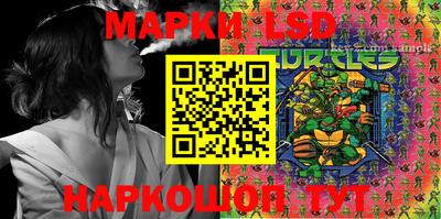 марихуана Конаково
