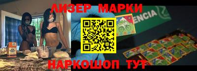 кристаллы Коммунар