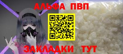 марихуана Конаково