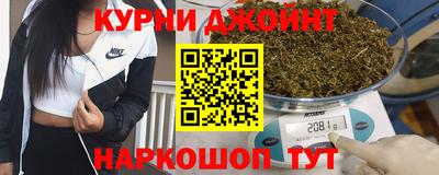 ешки Комсомольск-на-Амуре