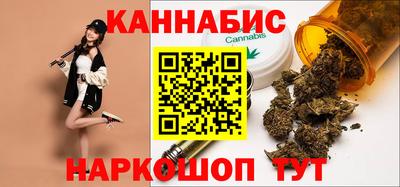 ешки Комсомольск-на-Амуре