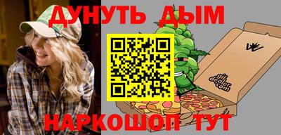 ешки Комсомольск-на-Амуре