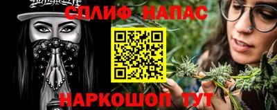 кристаллы Коммунар