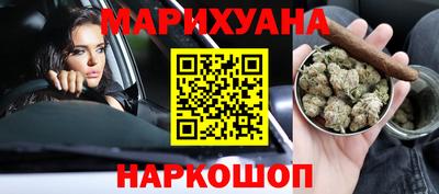 ешки Комсомольск-на-Амуре