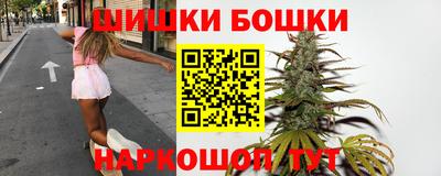 кристаллы Коммунар