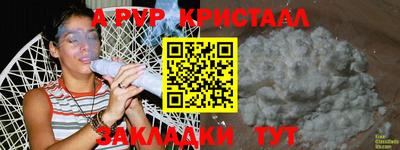 марихуана Конаково