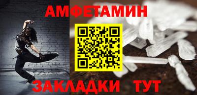 ешки Комсомольск-на-Амуре