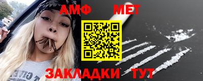 кристаллы Коммунар
