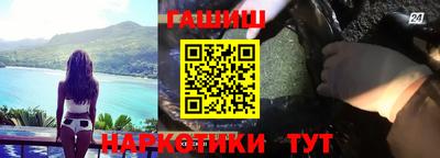 кристаллы Коммунар