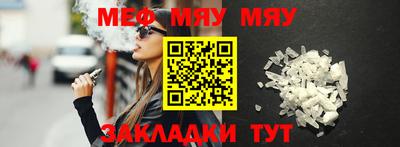 марихуана Конаково