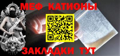 ешки Комсомольск-на-Амуре