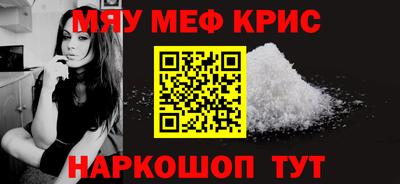 марихуана Конаково