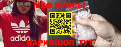 марихуана Конаково