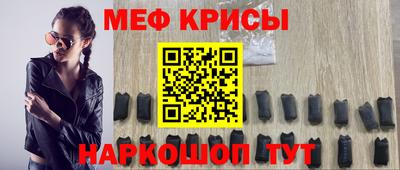 марихуана Конаково