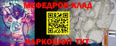 ешки Комсомольск-на-Амуре