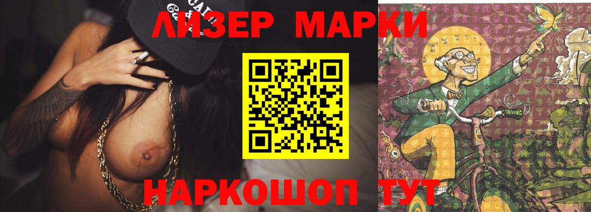 Карпинск  Лсд 25 экстази кислота  Вход с VPN  LSD-25 экстази кислота 